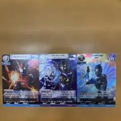 ウルトラマンカード