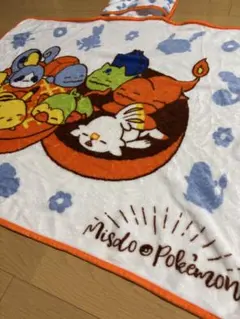 ミスド×ポケモン　膝掛け　ブランケット