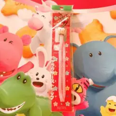 1997年　SANRIO ハローキティキャラクターストラップ　付け替えホルダー