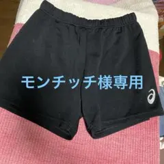 asics 黒 バレーボール用ショートパンツ