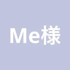 ME:I IS:SUE トレカ まとめ売り - メルカリ