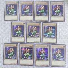 ✅『⭐️300円引あり⇩❗️』11枚セット✨QCLP女剣士カナンシークレットレア