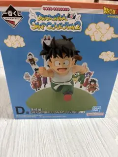 一番くじ ドラゴンボール スナップコレクション2 孫悟飯　D賞