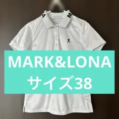 2026年最新】MARK&LONA ゴルフ レディースウェアの人気アイテム - メルカリ