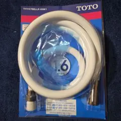 Item thumbnail for item 50a0c41f-3ac4-443a-94de-11e32e8f80a1