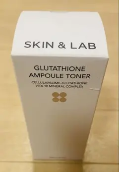 2025年最新】スキンアンド グルタチオントナーの人気アイテム - メルカリ