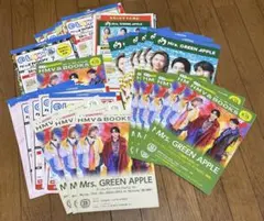 Mrs. GREEN APPLE チラシ まとめ売り