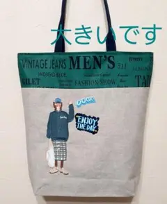 32☆ハンドメイドトートバッグ 大きい ワッペン　小関鈴子さん