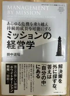 Item thumbnail for item 4589e93f-3653-45bd-a1a1-1f8110d252de