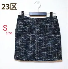 Item thumbnail for item 79a4a81f-0e0a-4804-ac08-3b5490547f95