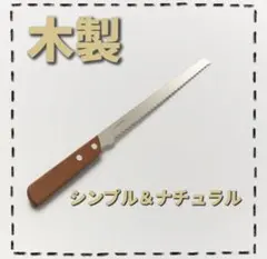 GIZMO  ※値引き交渉前プロフ必読様 リクエスト 2点 まとめ商品