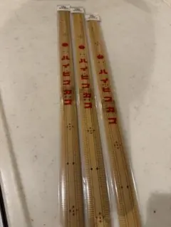 Item thumbnail for item 6a753563-f9ef-437b-9e0c-2b31a1f1cf0d