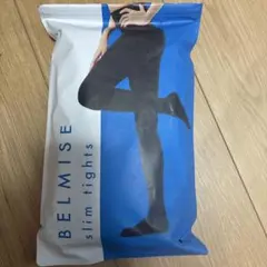 ベルミス着圧タイツ