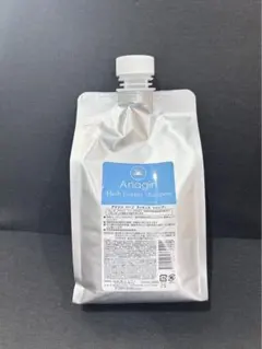 Anagin アナジン アロマトリートメント リモネン - メルカリ
