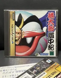 Item thumbnail for item c48c0e74-5cd3-4cb5-abf3-41a290388ca9