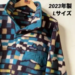 Patagonia パタゴニア　シンチラ　スナップt フリース　　Lサイズ