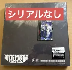 加賀美ハヤト ULTIMATE CITY アルバム 初回生産限定盤A