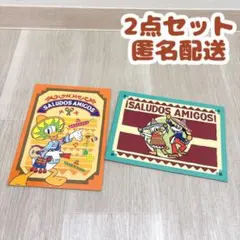 Item thumbnail for item db5c53d4-9ef1-49b8-84c5-d6c71220db05