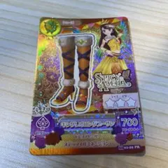 2026年最新】アイカツカード排出版の人気アイテム - メルカリ