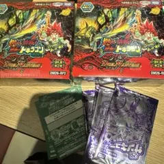 デュエルマスターズ 逆転神VS切札竜 3BOX シュリンク付き デュエマ