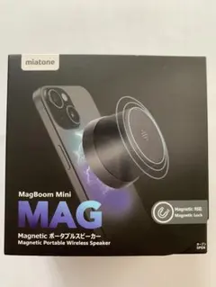 ジョージアAdoコラボ マグネット式ワイヤレススピーカー 新品 - メルカリ