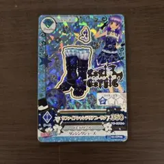 2026年最新】サファイアシャンデリア アイカツの人気アイテム - メルカリ