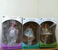 五等分の花嫁 みんなのくじ 次女賞 三女賞 四女賞 二乃 三玖 四葉 フィギュア