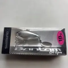 Item thumbnail for item 7c9e93c7-cc41-48ff-ab01-badb9fe60da4