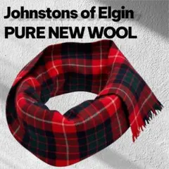 マフラー チェック