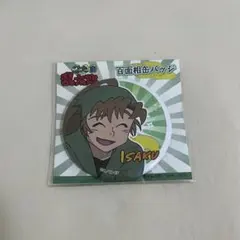 忍たま乱太郎　善法寺伊作　百面相缶バッチ