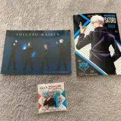 呪術廻戦セブンイレブン、3点セット