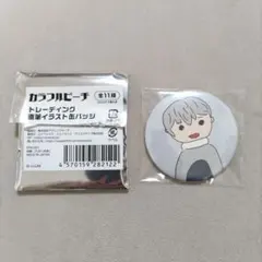 カラフルピーチ 直筆イラスト缶バッジ ヒロ