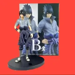 【NARUTO】ナルト　うちはサスケ　フィギュア