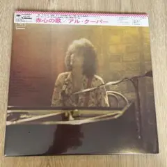 2025年最新】いかれたbaby レコードの人気アイテム - メルカリ