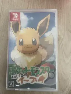 ポケットモンスター Let's Go! イーブイ レッツゴーイーブイ