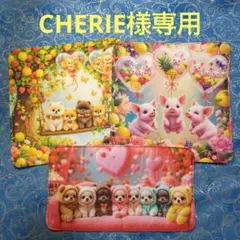 CHERIE様専用 　4重ハンカチ＆パネル　わんこ柄　12枚