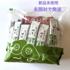 2026年最新】青パパイヤ酵素 100包の人気アイテム - メルカリ