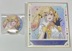 プロセカ　天馬咲希　色紙　特訓前後5セット 2025年最新】天馬咲希 色紙の人気アイテム - メルカリ