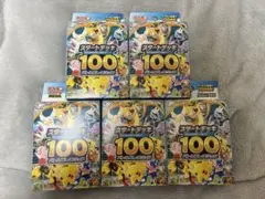 ☆【希少 当時物】ポケモン プラコロ ポケモンキット まとめ売り 6個