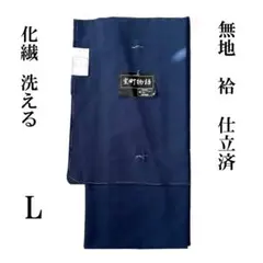 Item thumbnail for item 7000abae-7c10-42b1-9489-b4997db668f8