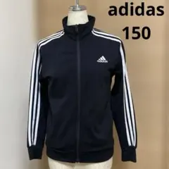 美品 adidas ブラック ジップアップジャケット