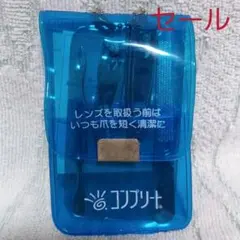 爪のお手入れセット　4点セット　ネイルケア　ネイルケアセット