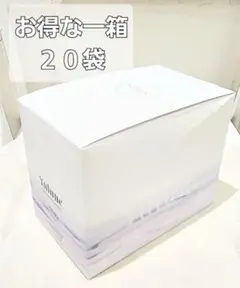 Yulune 入浴剤 20包セット - メルカリ