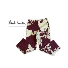 【ポールスミスロンドン】 ズボン ブラウン ハイビスカス リゾート柄物 メンズ