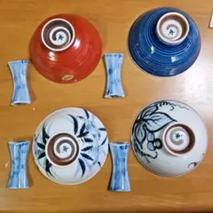 有田焼　4種類の飯碗と箸置き4個 4セット　赤　青　菖蒲　葡萄