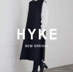 2026年最新】HYKEワンピースの人気アイテム - メルカリ