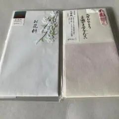 Item thumbnail for item 8a352e9d-3e95-43ba-9965-01f37bc56e27