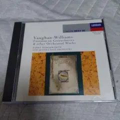 「グリーンスリーブス幻想曲〜ヴォーン・ウイリアムスの世界」