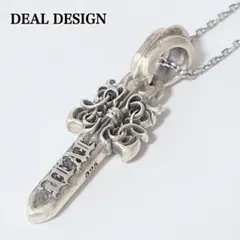 DEAL DESIGN グローGLタグ ネックレス チェーン付き - メルカリ