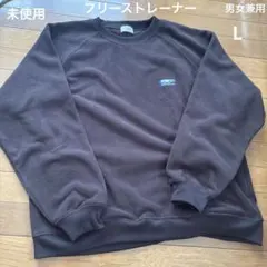 未使用　ゆったり　フリーストレーナー　送料込み　メルカリ便　即購入可　男女兼用